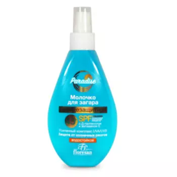 Молочко для загара Floresan защитное SPF 45+, 160мл