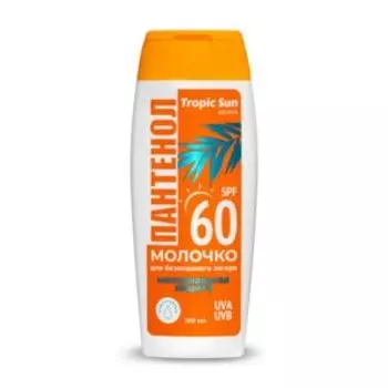 Молочко Пантенол Sun Expert SPF 60, 100 мл, для безопасного загара