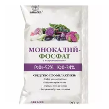 Монокалийфосфат с микроэлементами, 20 г