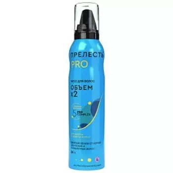 Мусс для волос Прелесть Professional Объем, 160 мл