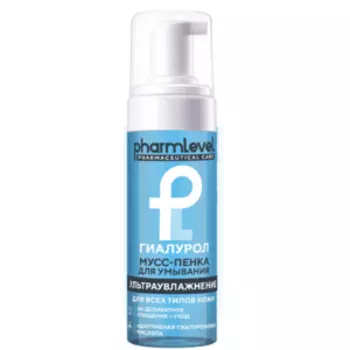Мусс-пенка для умывания PharmLevel Гиалурол, 150 мл