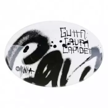 Мыльница Graffity, 105х150х15 мм., белый