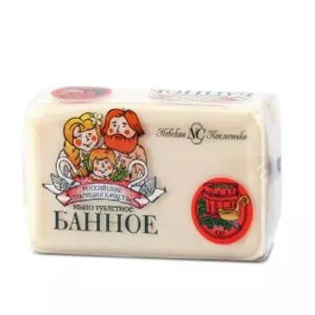 мыло банное НЕВСКАЯ КОСМЕТИКА