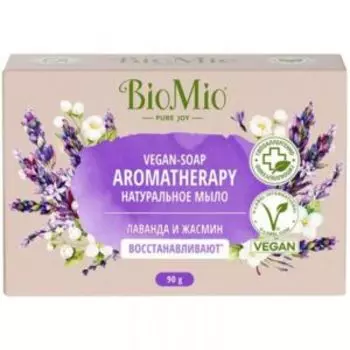 Мыло BioMio Vegan-Soap Aromatherapy Лаванда и жасмин, 90 г
