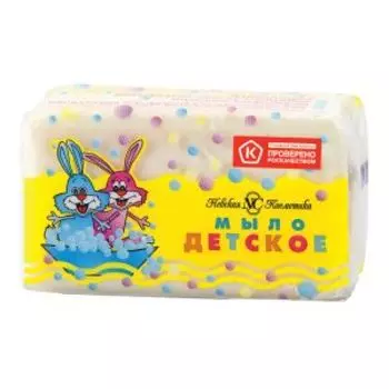 мыло детское НЕВСКАЯ КОСМЕТИКА Детское