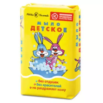 мыло детское НЕВСКАЯ КОСМЕТИКА Детское