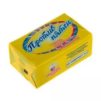 мыло хоз.против пятен 200гр.72%