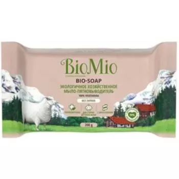 мыло хозяйственное BIOMIO экологичное, без запаха, 200гр
