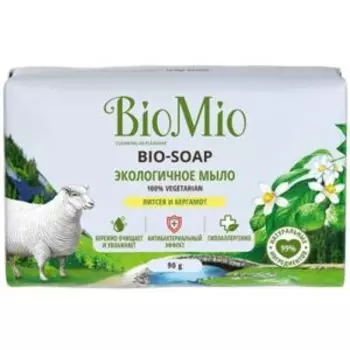 мыло туалетное BIOMIO Литсея и бергамот, 90г