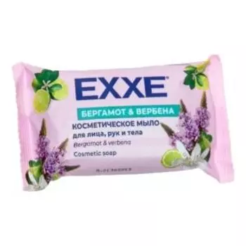 Мыло туалетное Exxe Бергамот и вербена, 75 г