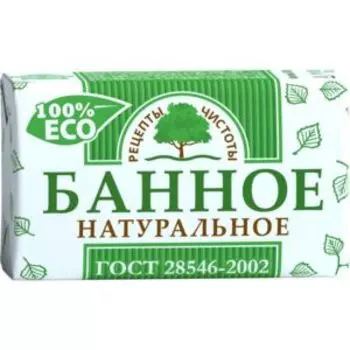 Мыло туалетное Рецепты чистоты Банное, 180 г