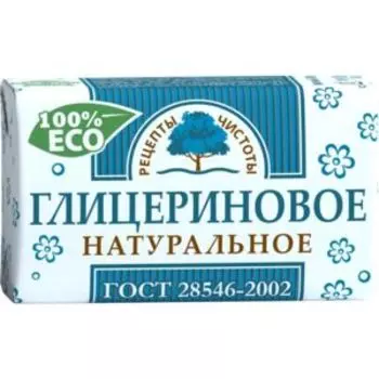 Мыло туалетное Рецепты чистоты Глицериновое, 180 г