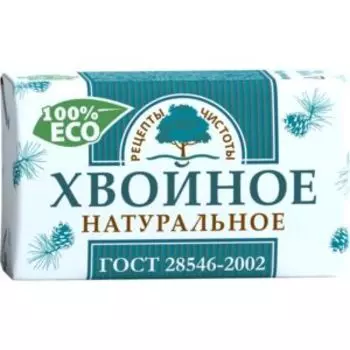 Мыло туалетное Рецепты чистоты Хвойное, 180 г