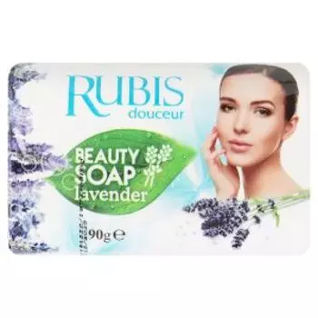 Мыло туалетное Rubis Лаванда, 90 г