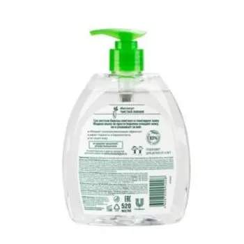 мыло жидкое ЧИСТАЯ ЛИНИЯ Для всей семьи
