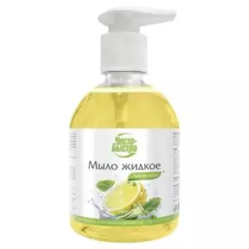 Мыло жидкое Чисто-Быстро Лимон-мята, 450 мл