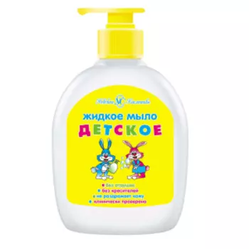 мыло жидкое детское НЕВСКАЯ КОСМЕТИКА
