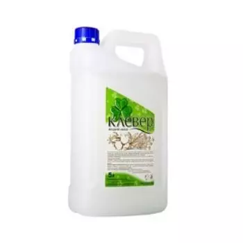 мыло жидкое КЛЕВЕР яблоко, перламутровое, 5000мл