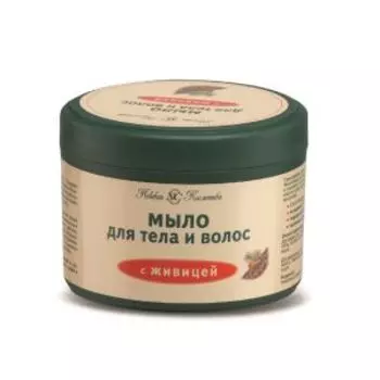 мыло жидкое НЕВСКАЯ КОСМЕТИКА Живица для тела и волос