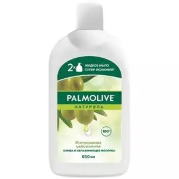 Мыло жидкое Palmolive Натурэль Интенсивное увлажнение, 650 мл, олива