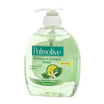 мыло жидкое PALMOLIVE Нейтрализующее Запах