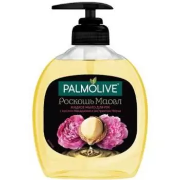 мыло жидкое PALMOLIVE Роскошь масел, макадамии и экстракт пиона