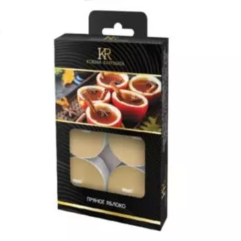 Набор ароматических чайных свечей Kukina Raffinata Пряное яблоко, 6 шт, 11.5х7.5 см