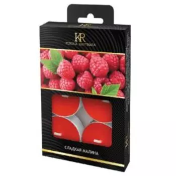 Набор ароматических чайных свечей Kukina Raffinata Сладкая малина, 6 шт, 11.5х7.5 см