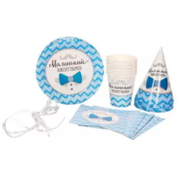 Набор бумажной посуды Страна карнавалия Джентельмен, 19 предметов