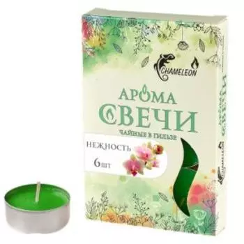Набор чайных свечей Cameriera Нежность, 6 шт, ароматизированные