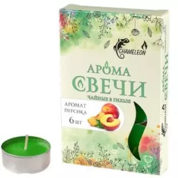 Набор чайных свечей Cameriera Персик, 6 шт, ароматизированные