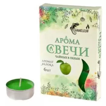 Набор чайных свечей Cameriera Яблоко, 6 шт, ароматизированные