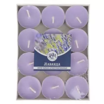 Набор чайных свечей РСМ Лаванда, 24 шт, парафин, 3-4 часа