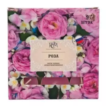 Набор чайных свечей РСМ Роза, 9 шт, парафин, 3-4 часа горения