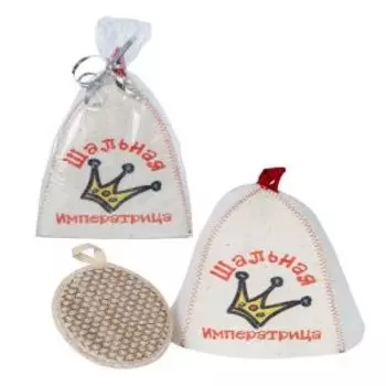 Набор для бани ГЛАВБАНЯ Шальная императрица, шапка, мочалка