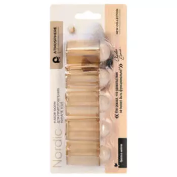 Набор форм для приготовления канапе Atmosphere Nordic, 5 шт, пластик