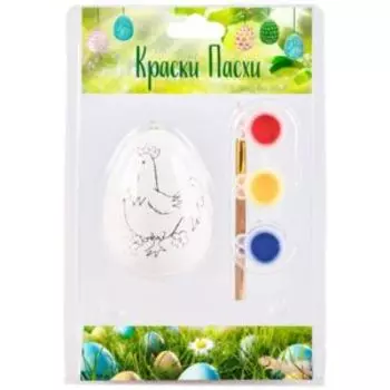 Набор Краски Пасхи