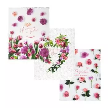 набор кухонных полотенец АРТ ДИЗАЙН Романтик, 3 шт,размер 45х60 см, рогожка, 100% хлопок