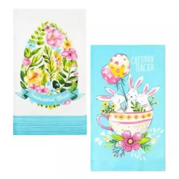 Набор кухонных полотенец Доляна Пасхальные забавы, 2 шт, 35х60 см, вафля