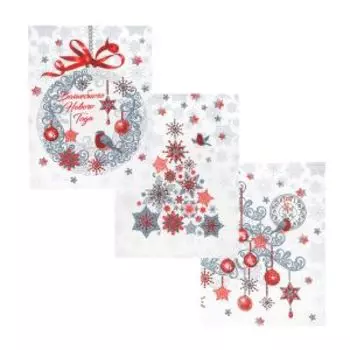 Набор кухонных полотенец Серпантин, 3 шт, 45х60 см, рогожка