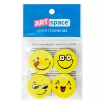Набор ластиков ArtSpace Смайлики, 4 шт, термопластичная резина