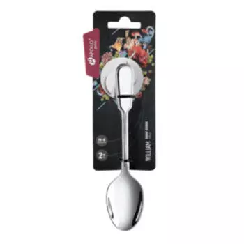 Набор ложек чайных Apollo genio William, 2 шт, нерж. сталь