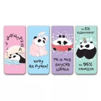 Набор магнитных закладок для книг deVENTE Panda, 4 шт