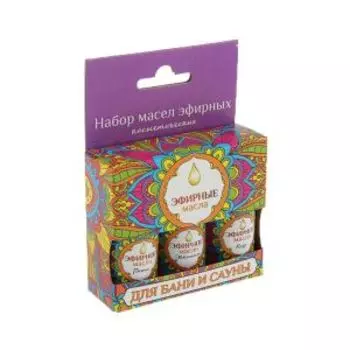 набор масел эфирных Кедр, эвкалипт, пихта