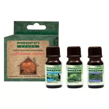 Набор масел эфирных Proffi Финская сауна, можжевельник, мята, пихта, 3х10 мл