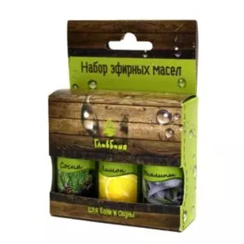 набор масел эфирных Сосна, лимон, эвкалипт
