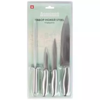 Набор ножей Steel, 4 предмета, нерж. сталь