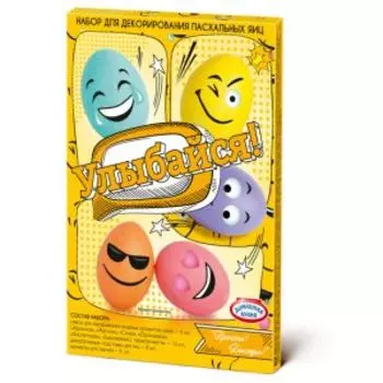 Набор пасхальный Просто! Быстро!, в ассортименте