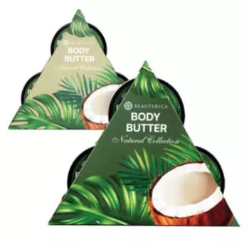 Набор подарочный Beaterica №14, масло для тела, 50 мл