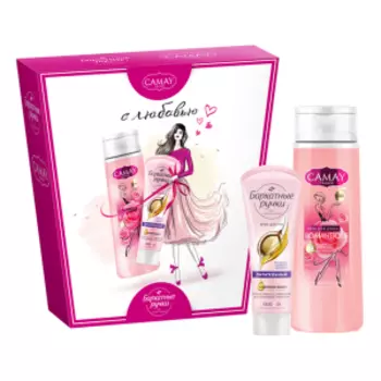 Набор подарочный Camay Красота и уход, 2 предмета